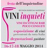 logo festival inquietudine